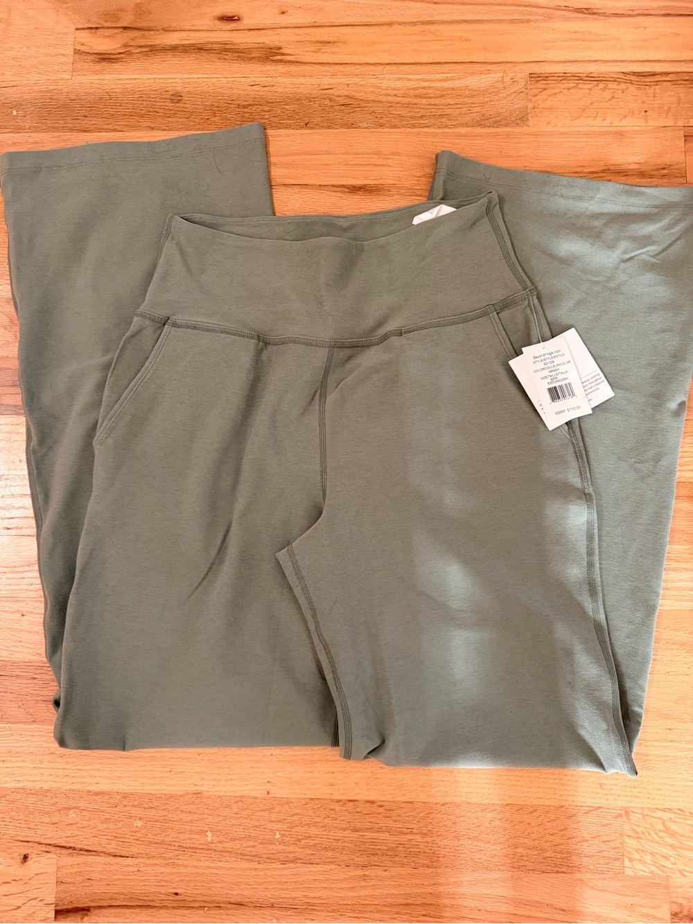 Beyond Yoga Olive Green Wide-Leg Lounge Pants